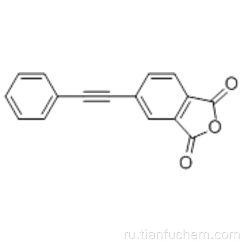 4-ФЕНИЛЕТИНИЛФТАЛЬНЫЙ АНГИДРИД CAS 119389-05-8